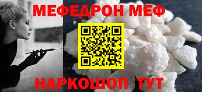 герыч Тара