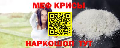 герыч Тара