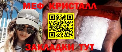 героин Тулун