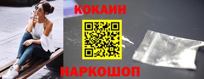 стафф Тверь