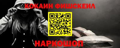 стафф Тверь