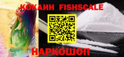 стафф Тверь