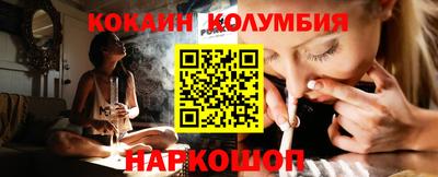 мефедрон Тула