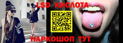 меф Татарск