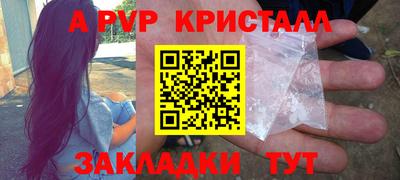 меф VHQ Туймазы