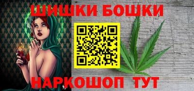 герыч Тара