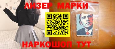 меф Татарск