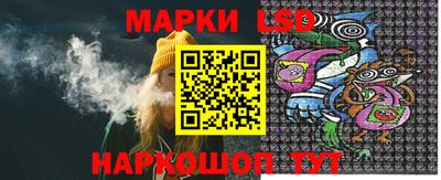 стафф Тверь
