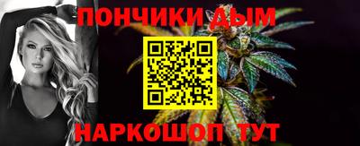 стафф Тверь