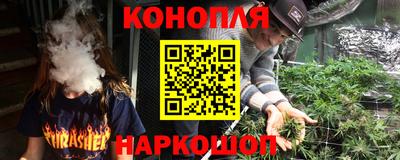 меф Татарск