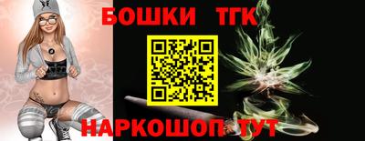 стафф Тверь