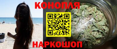 меф Татарск