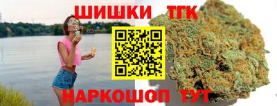 героин Тулун
