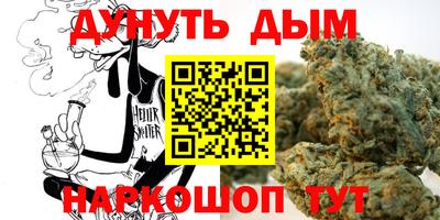 стафф Тверь