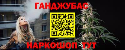 мефедрон Тула