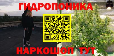 герыч Тара