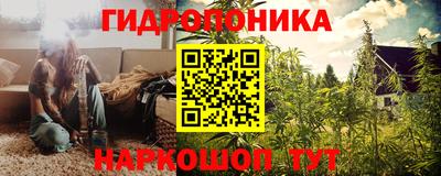 меф Татарск