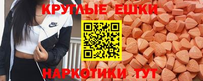 стафф Тверь