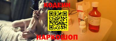 стафф Тверь
