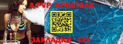 герыч Тара