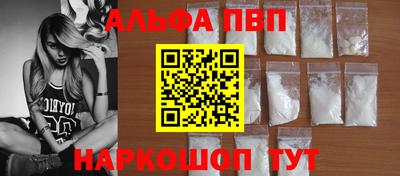 герыч Тара