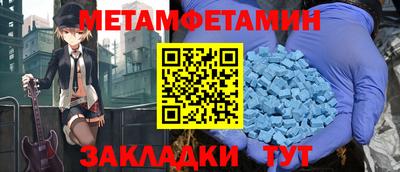 герыч Тара