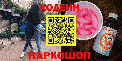 герыч Тара