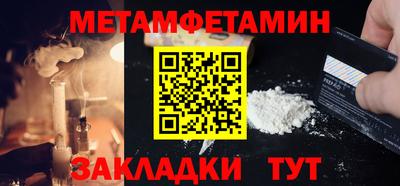стафф Тверь