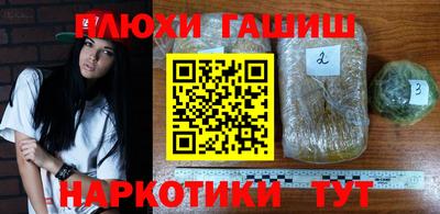 меф Татарск