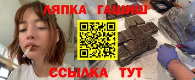стафф Тверь