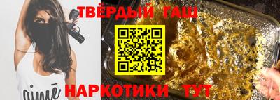 меф VHQ Туймазы